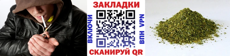 Магазины продажи наркотиков Неман Кокаин  Меф мяу мяу  A PVP  omg   Гашиш  Амфетамин 