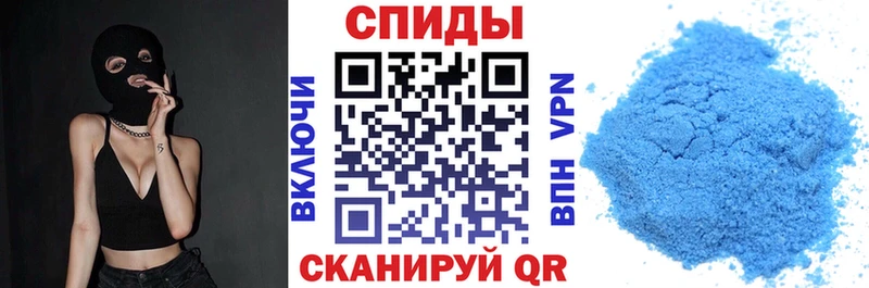 Amphetamine 98%  shop Telegram  Неман 