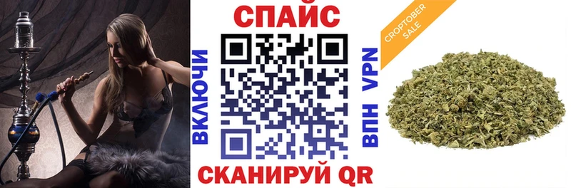 мориарти формула  Неман  Бутират Butirat 
