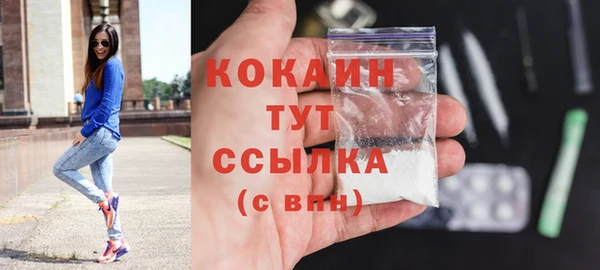 спиды Нязепетровск
