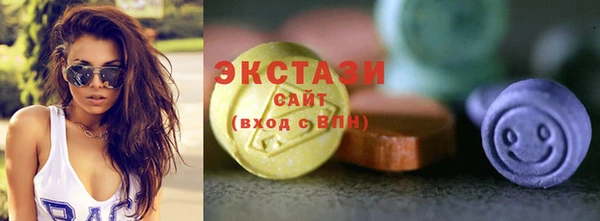 амфетамин Нягань