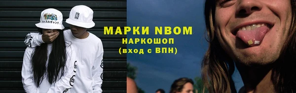 герыч Алзамай
