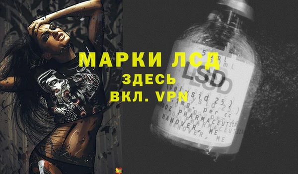 герыч Алзамай