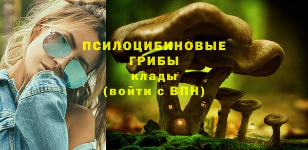 амфетамин Нягань