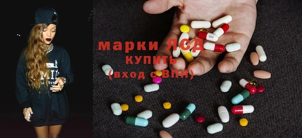 герыч Алзамай