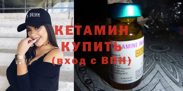 амфетамин Нягань