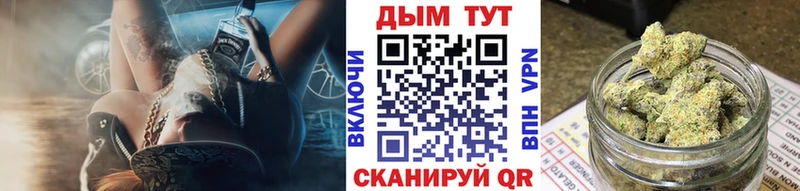 Шишки марихуана Amnesia где купить наркоту Неман